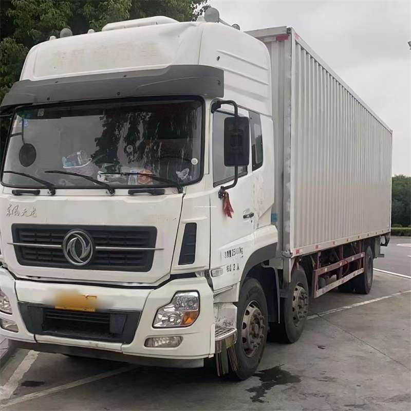 新余到汉中物流公司——一站式服务，让货运更便捷（汉中物流公司在哪里）